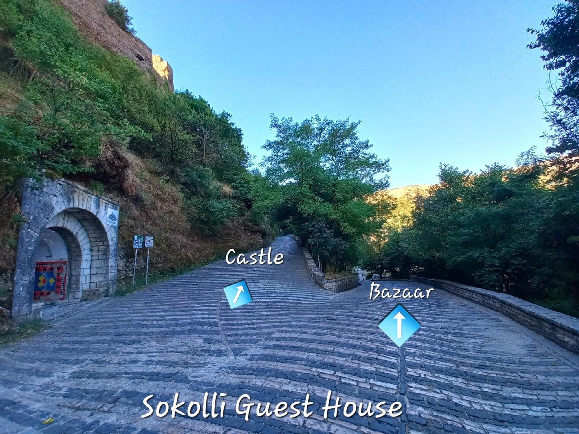 Sokolli Guest House Gjirokastër Extérieur photo