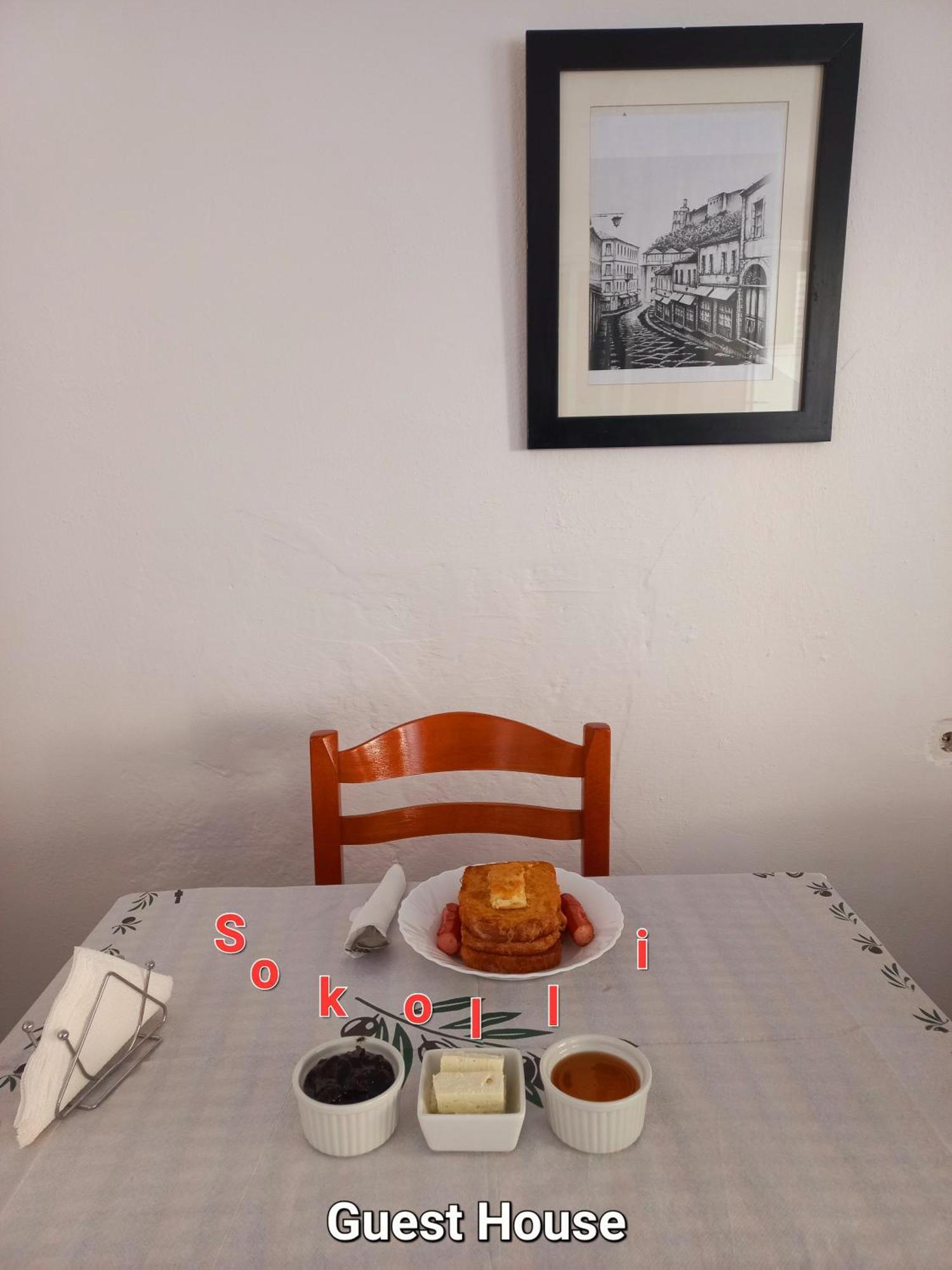 Sokolli Guest House Gjirokastër Extérieur photo