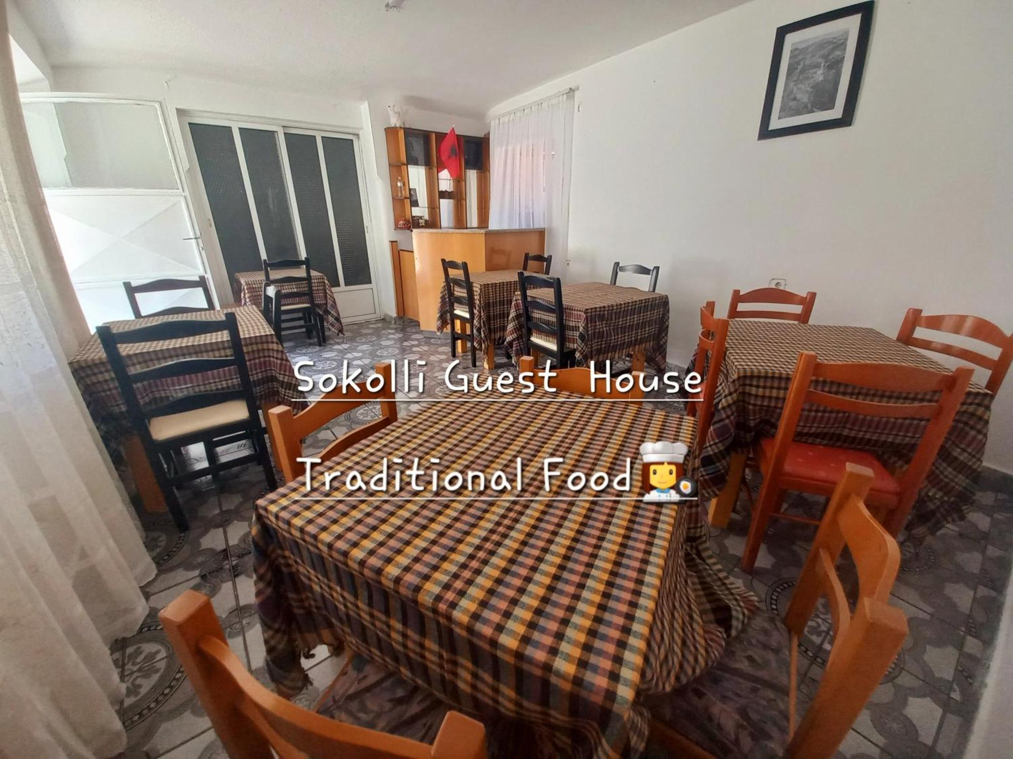 Sokolli Guest House Gjirokastër Extérieur photo