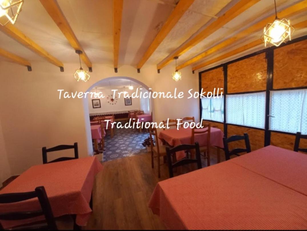 Sokolli Guest House Gjirokastër Extérieur photo